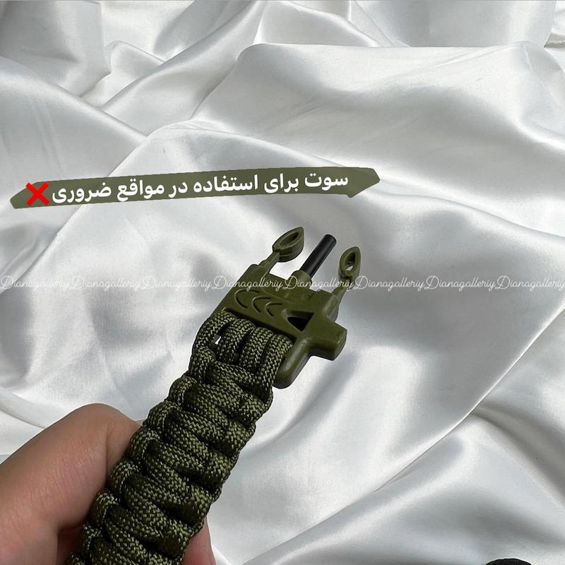 دستبند پارکو📍