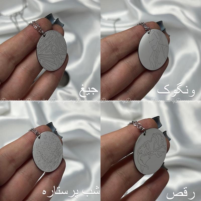 گردنبند ونگوک ✨