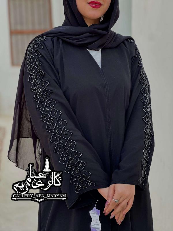 عبا اسپورت مدل پرکار کد 771