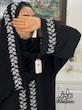 عبا مدل خامه دوزی کد 12