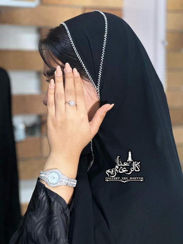 شال برج الامارات اندونزی کد 232