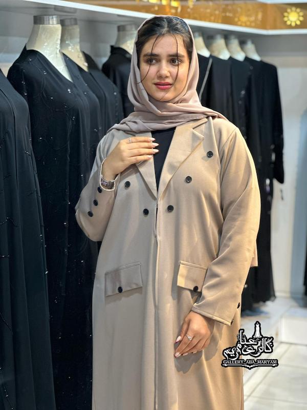 عبا رنگی مدل اسپرت کد 904