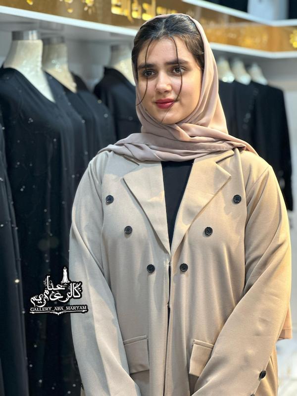 عبا رنگی مدل اسپرت کد 904