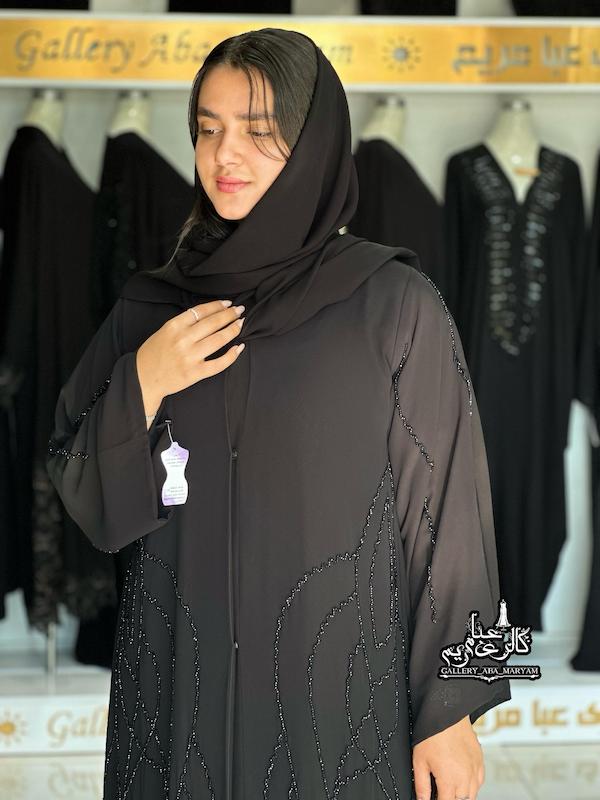 عبا مجلسی مدل مزونی کد 938