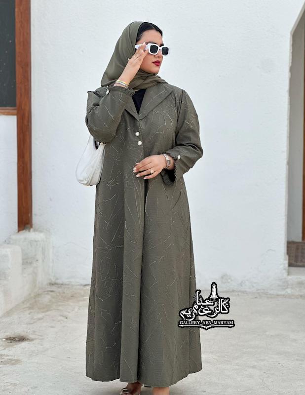 عبا رنگی جذاب مدل اسپرت کد 935