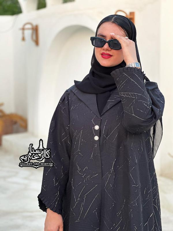 عبا رنگی جذاب مدل اسپرت کد 934