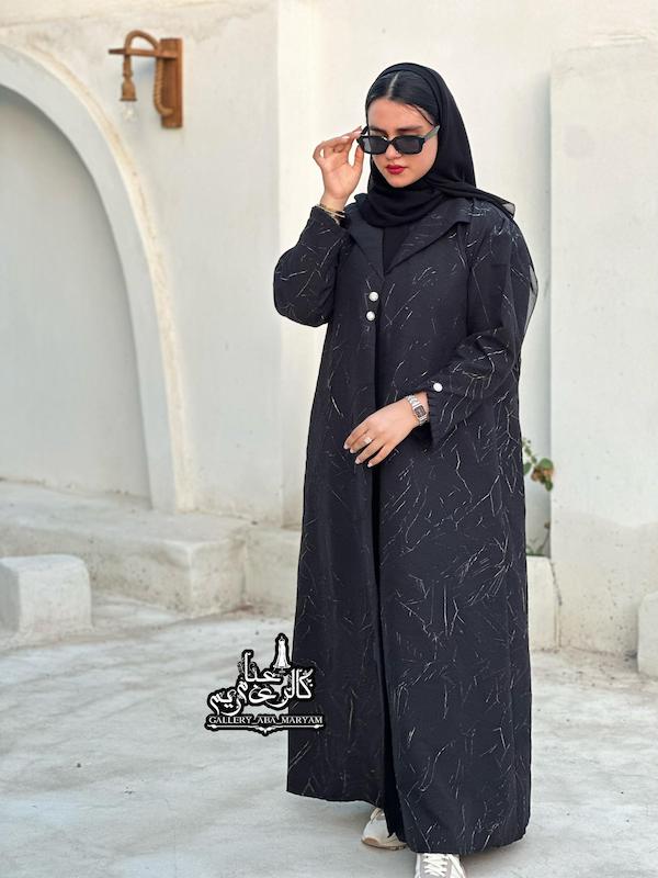 عبا رنگی جذاب مدل اسپرت کد 934