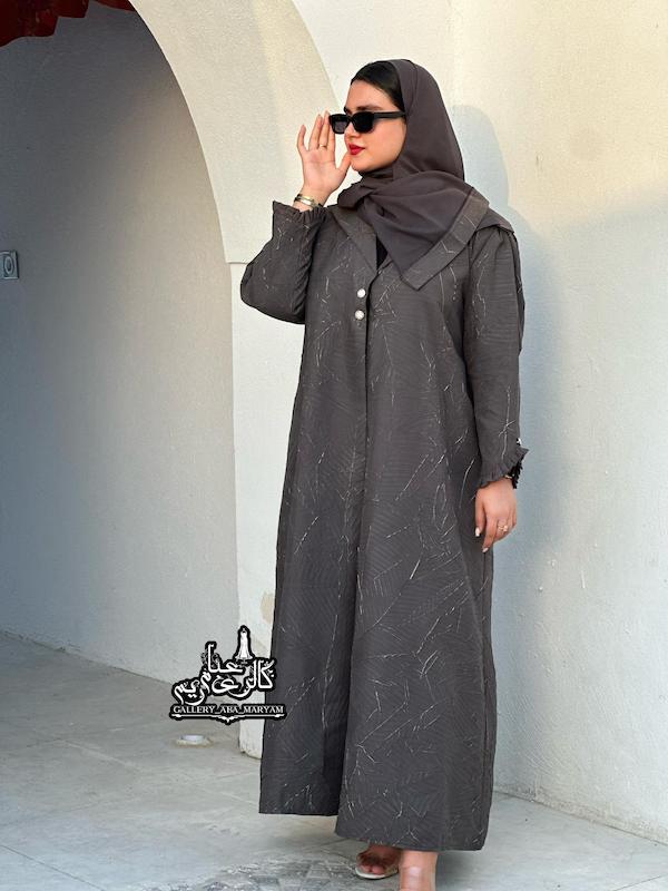 عبا رنگی جذاب مدل اسپرت کد 936