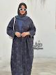 عبا رنگی جذاب مدل کیمونو کد 955
