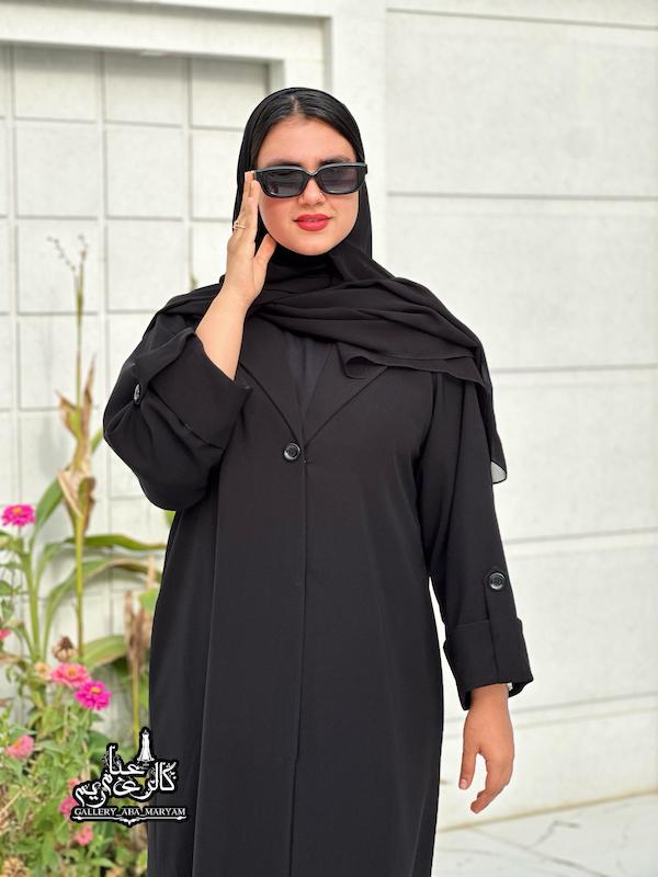 عبا اسپرت مدل یقه انگلیسی کد 874