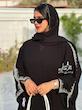 عبا مجلسی مدل کیمونو پرکار کد 860
