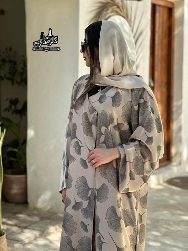 عبا اسپرت مدل کرم رنگ جذاب کد 9