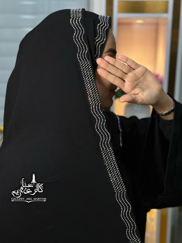 شال برج الامارات اندونزی کد 300