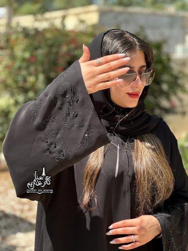 عبا اسپرت مدل ترکیبی جذاب کد 54