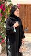 عبا مجلسی مدل دانتل پرکار کد 57