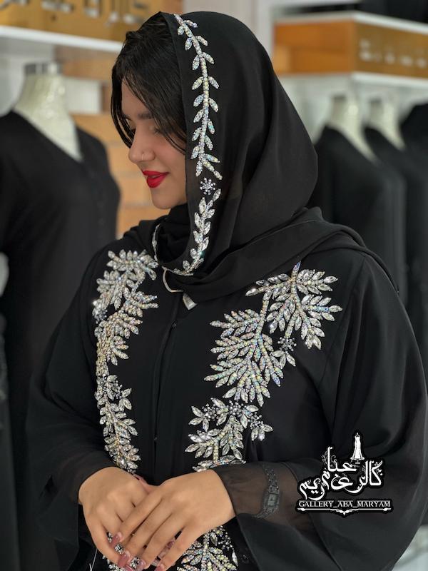 عبا مجلسی مدل پرکار مزونی کد 798