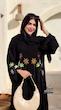 عبا مجلسی مدل مزونی خاص کد 70