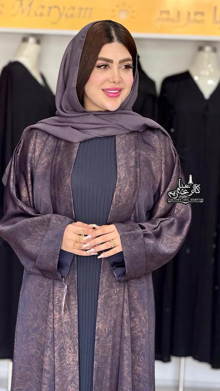 عبا اسپرت رنگی مدل جلو باز کد 101