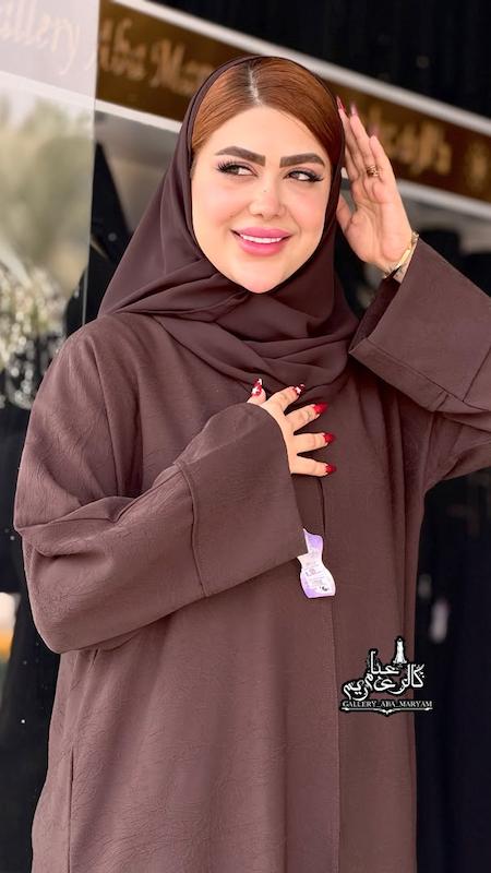 عبا اسپرت رنگی کد 129