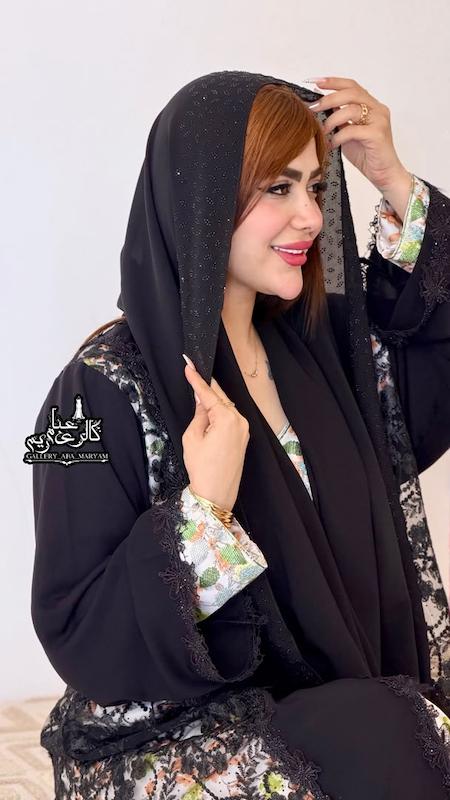  عبا مجلسی مدل پرکار کد 138