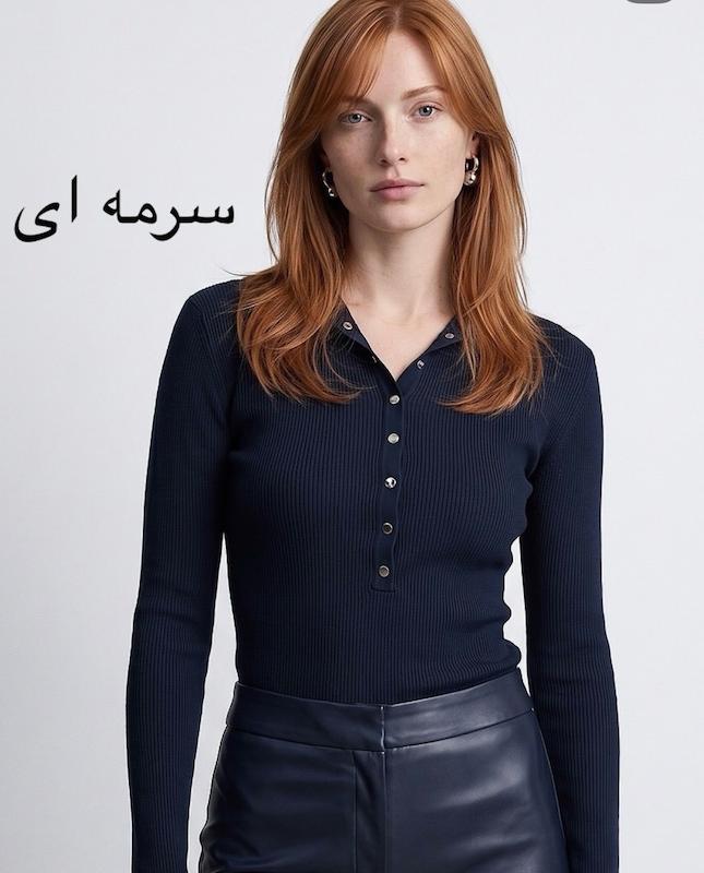 بافت جلو دکمه دلوین