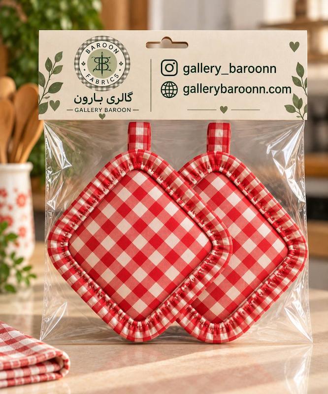 دستگیره وین