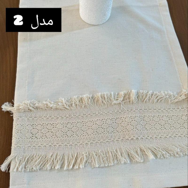 رانر لینا