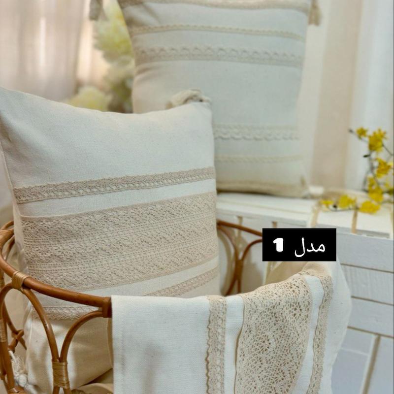 کاور کوسن لینا