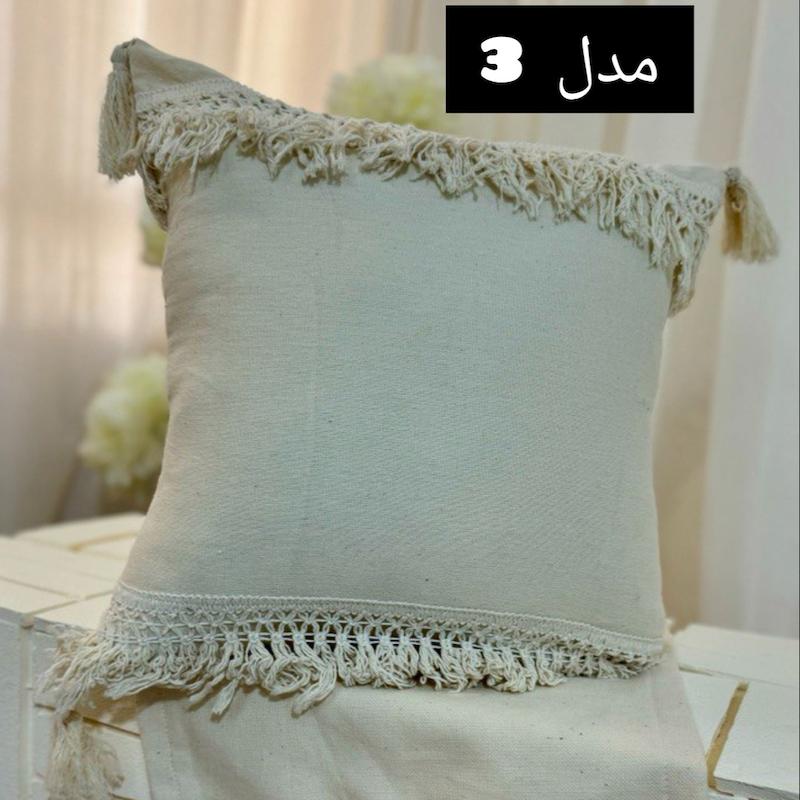 کاور کوسن لینا