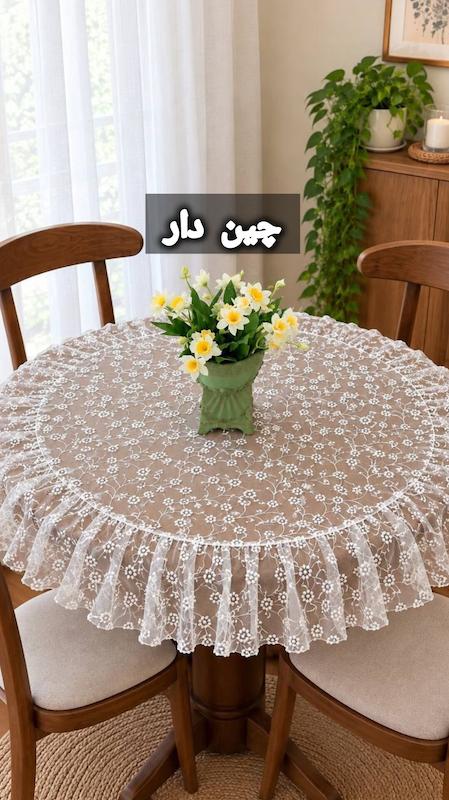 رومیزی شکوفه