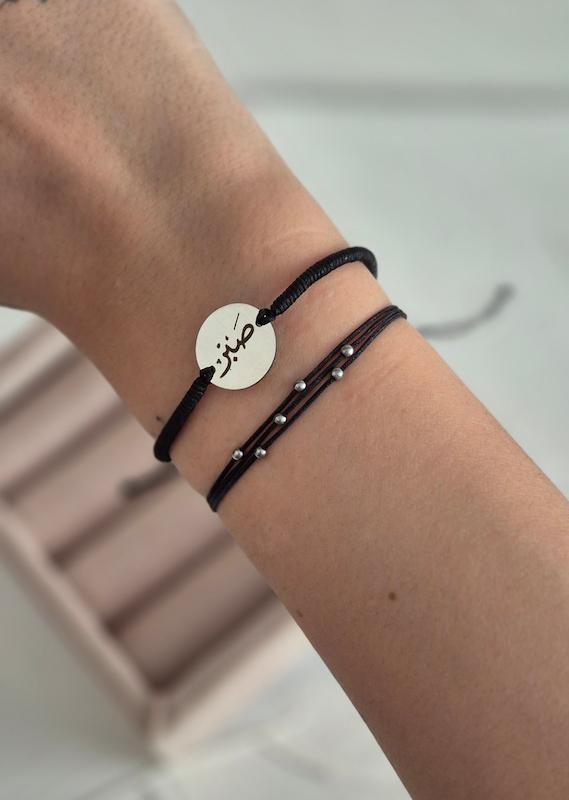 دستبند پکی دستباف مدل صبر کد (01)