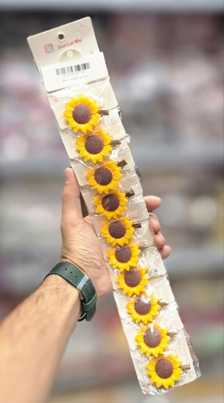 گیره انبری آفتابگردان ۱۰ عددی (۰۲۰۲۰۰۲۰)
