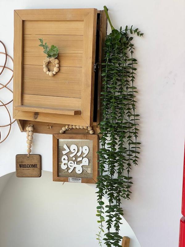 آویزشمشاد سبز