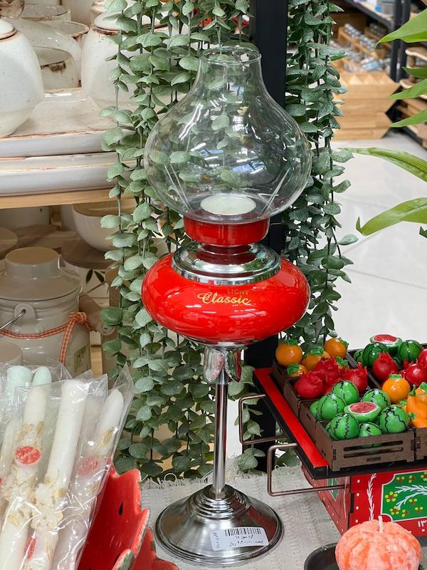 گردسوز کد۱۸ یلدایی