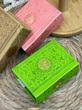 قرآن مینی رنگی 