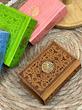 قرآن مینی رنگی 