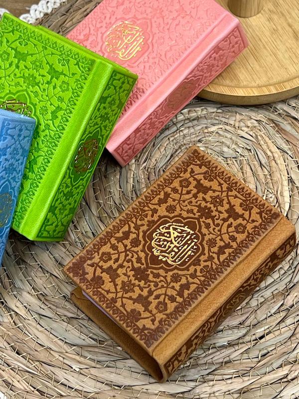 قرآن مینی رنگی 