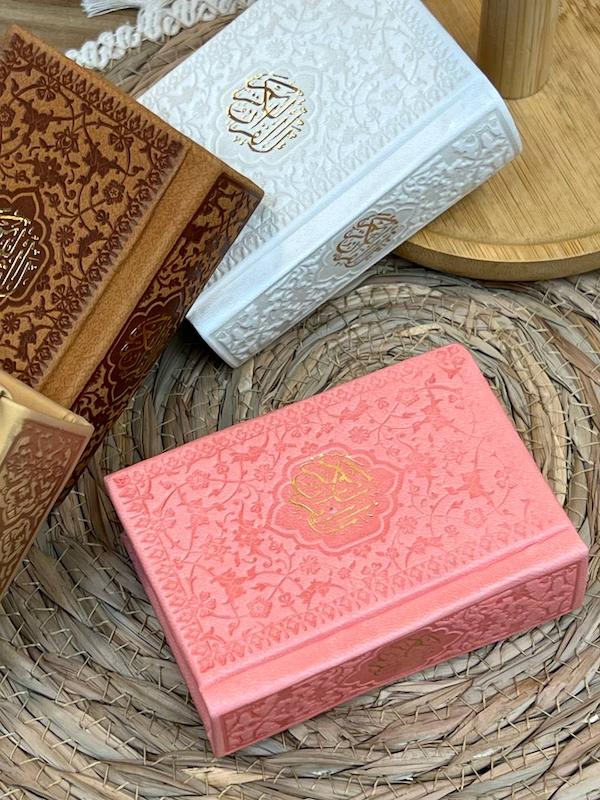 قرآن مینی رنگی 