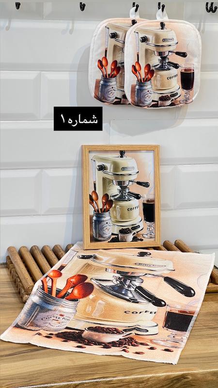 تابلو دستمال دستگیره طرح کافی
