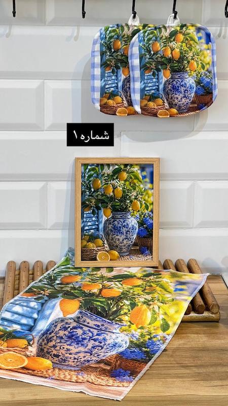 تابلو دستمال دستگیره طرح لیمو 