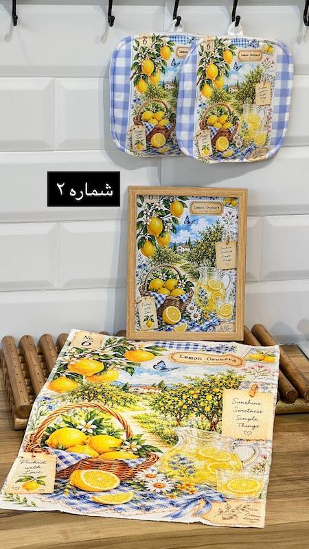 تابلو دستمال دستگیره طرح لیمو 