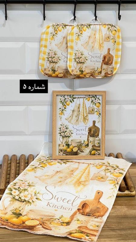 تابلو دستمال دستگیره طرح لیمو 