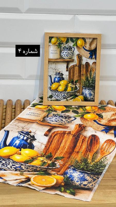 تابلو دستمال دستگیره طرح لیمو 