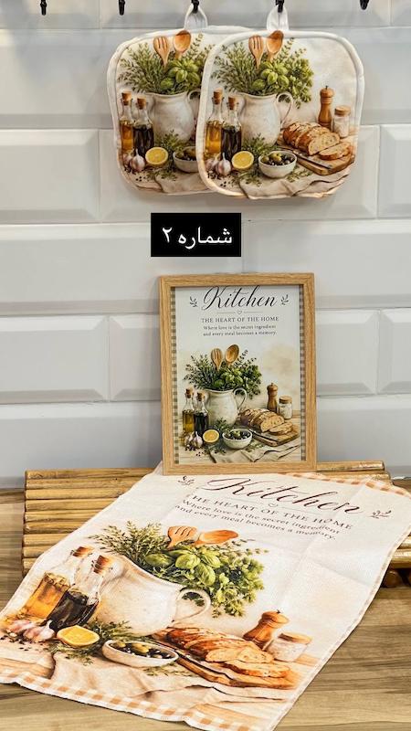 تابلو دستمال دستگیره طرح آشپزخانه