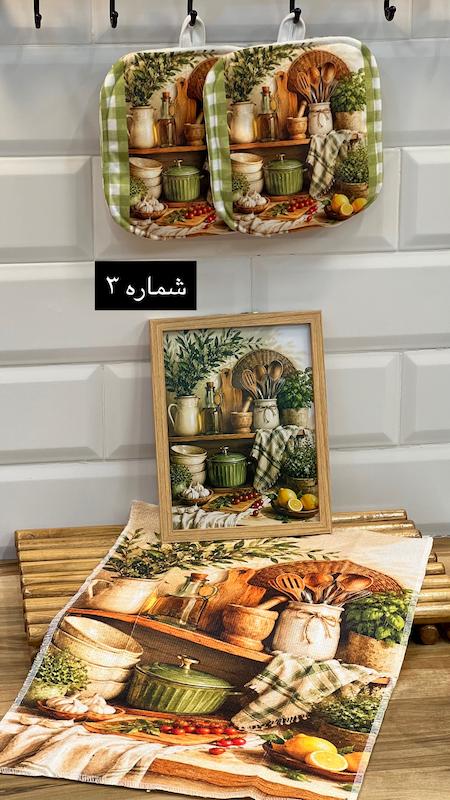 تابلو دستمال دستگیره طرح آشپزخانه