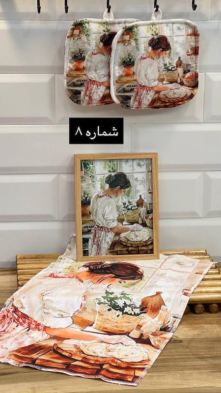 تابلو دستمال دستگیره طرح آشپزخانه