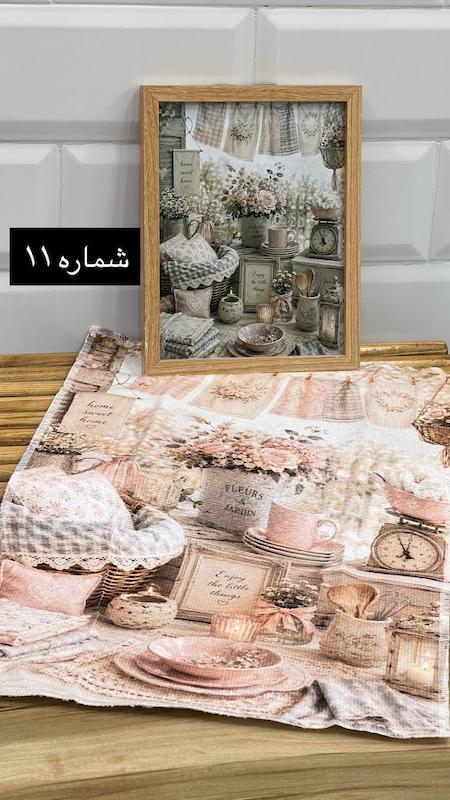 تابلو دستمال دستگیره طرح آشپزخانه