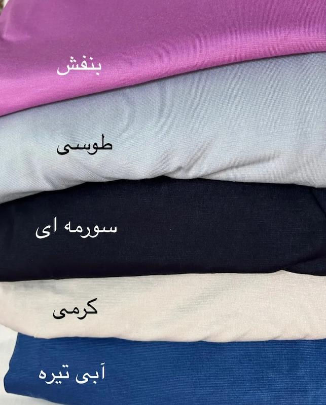 ست بلوز شلوار زارا