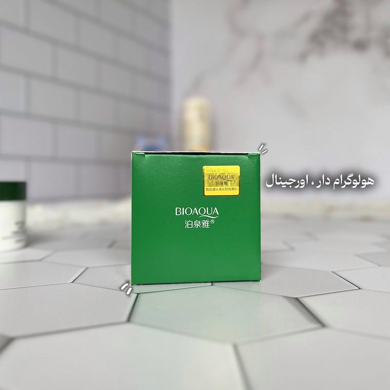 ماسک سالیسیلیک اسید 