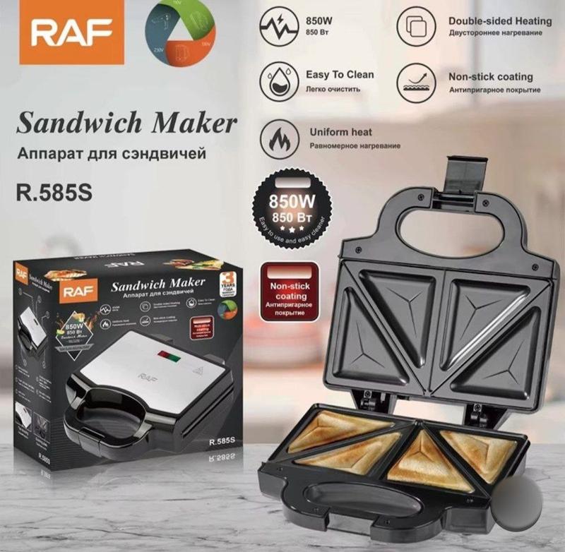 ساندویج ساز